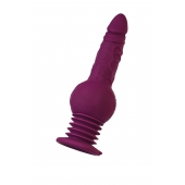 Фиолетовая мини-машина для секса Striker с пультом ДУ - 23,5 см. - ToyFa - купить с доставкой в Тамбове