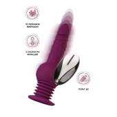 Фиолетовая мини-машина для секса Striker с пультом ДУ - 23,5 см. - ToyFa - купить с доставкой в Тамбове