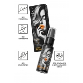 Съедобный гель Erotist Sweet Provocation Lemon And Caramel - 30 мл. - Erotist Lubricants - купить с доставкой в Тамбове