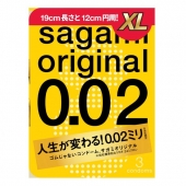 Презервативы увеличенного размера Sagami Original 0.02 XL-size - 3 шт. - Sagami - купить с доставкой в Тамбове