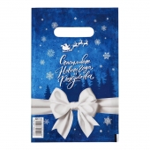 Сине-белый подарочный новогодний пакет с вырубной ручкой (20х30 см) - Сима-Ленд - купить с доставкой в Тамбове