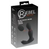 Черная анальная пробка с вибрацией, вращением и пультом ДУ RC Butt Plug with 2 Functions - Orion - в Тамбове купить с доставкой