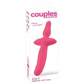 Розовый двусторонний вибратор 2in1 Vibrator   Butt Plug - Orion