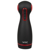 Мастурбатор WYNE Masturbator 06 с двумя моторами - Orion - в Тамбове купить с доставкой