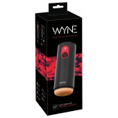 Мастурбатор с двумя моторами WYNE Masturbator 07 - Orion - в Тамбове купить с доставкой