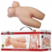 Телесный мастурбатор-торс Mia - Baile - в Тамбове купить с доставкой