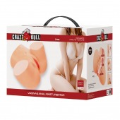 Телесный мастурбатор Liora с вибрацией - Baile - в Тамбове купить с доставкой