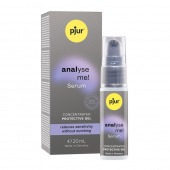 Расслабляющая анальная сыворотка pjur Analyse Me Serum - 20 мл. - Pjur - купить с доставкой в Тамбове