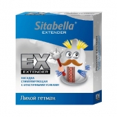 Стимулирующая насадка Sitabella Extender  Лихой гетман - Sitabella - купить с доставкой в Тамбове