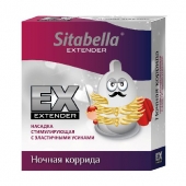 Стимулирующая насадка Sitabella Extender  Ночная коррида - Sitabella - купить с доставкой в Тамбове