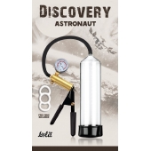Вакуумная помпа Discovery Astronaut - Lola Games - в Тамбове купить с доставкой