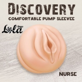 Сменная насадка для вакуумной помпы Discovery Nurse - Lola Games - в Тамбове купить с доставкой
