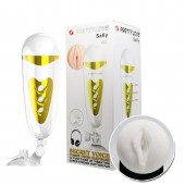 Мега-мастурбатор вагина Sally с вибрацией и голосом - Baile - в Тамбове купить с доставкой