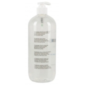 Гель-смазка на водной основе JUSTGLIDE - 1000 мл. - Orion - купить с доставкой в Тамбове