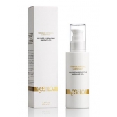 Массажный гель-смазка на силиконовой основе Allover Massage Gel - 100 мл. - YESforLOV - купить с доставкой в Тамбове