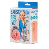 Мастурбатор с виброкольцом Satisfaction Magazine Airhostess - Lola Games - в Тамбове купить с доставкой