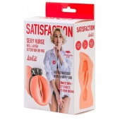 Мастурбатор с виброкольцом Satisfaction Magazine Nurse - Lola Games - в Тамбове купить с доставкой