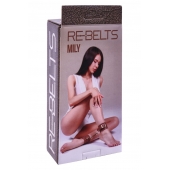 Поножи Mily с металлической цепочкой и регулируемыми застежками - Rebelts - купить с доставкой в Тамбове