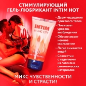 Стимулирующий гель-лубрикант Intim Hot - 60 гр. - Биоритм - купить с доставкой в Тамбове