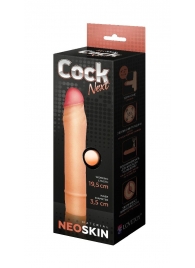 Телесная насадка-удлинитель из неоскин - 19,5 см. - LOVETOY (А-Полимер) - в Тамбове купить с доставкой
