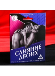 Эротическая игра  Слияние двоих - Сима-Ленд - купить с доставкой в Тамбове