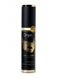 Минеральное массажное масло Orgie Sexy Therapy Afrodisiac - 200 мл. - ORGIE - купить с доставкой в Тамбове