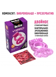 Розовое эрекционное виброкольцо Luxe VIBRO  Бархатный молот  + презерватив - Luxe - в Тамбове купить с доставкой