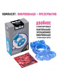 Голубое эрекционное виброкольцо Luxe VIBRO  Дьявол в доспехах  + презерватив - Luxe - в Тамбове купить с доставкой