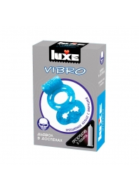 Голубое эрекционное виброкольцо Luxe VIBRO  Дьявол в доспехах  + презерватив - Luxe - в Тамбове купить с доставкой
