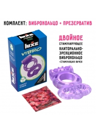 Фиолетовое эрекционное виброкольцо Luxe VIBRO  Секрет Кощея  + презерватив - Luxe - в Тамбове купить с доставкой