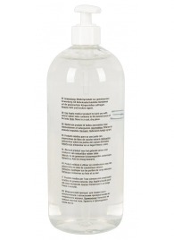 Анальный гель-лубрикант Just Glide Anal - 1000 мл. - Orion - купить с доставкой в Тамбове