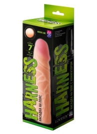 Телесная насадка на Harness с коннектором GREEN LINE - 18 см. - LOVETOY (А-Полимер) - купить с доставкой в Тамбове