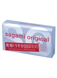 Ультратонкие презервативы Sagami Original - 6 шт. - Sagami - купить с доставкой в Тамбове