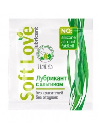 Пробник лубриканта на водной основе Soft Love - 3 гр. - Биоритм - купить с доставкой в Тамбове