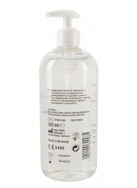 Гель-смазка на водной основе Just Glide с дозатором - 500 мл. - Orion - купить с доставкой в Тамбове