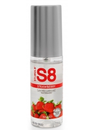 Лубрикант S8 Flavored Lube со вкусом клубники - 50 мл. - Stimul8 - купить с доставкой в Тамбове