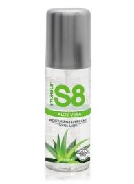 Лубрикант на водной основе S8 Aloe Vera Lube - 125 мл. - Stimul8 - купить с доставкой в Тамбове