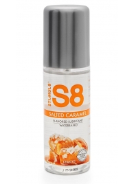 Смазка на водной основе S8 Flavored Lube со вкусом соленой карамели - 125 мл. - Stimul8 - купить с доставкой в Тамбове