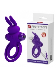 Фиолетовое эрекционное кольцо с вибростимуляцией клитора Vibrant Penis Ring III - Baile - в Тамбове купить с доставкой