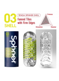 Мастурбатор SPINNER Shell - Tenga - в Тамбове купить с доставкой