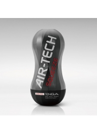 Мастурбатор AIR-TECH Squeeze Strong - Tenga - в Тамбове купить с доставкой Мастурбатор AIR-TECH Squeeze Strong - Tenga - в Тамбове купить с доставкой
