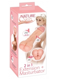 Телесная насадка-мастурбатор 2-in-1 Extension Masturbator - 21 см. - Orion - в Тамбове купить с доставкой