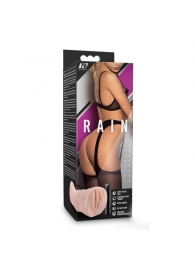 Телесный мастурбатор-вагина Rain - Blush Novelties - в Тамбове купить с доставкой