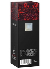 Гель для мужчин Titan Gel Tantra - 50 мл. - Titan - купить с доставкой в Тамбове