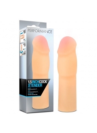Телесная насадка-удлинитель на пенис PERFORMANCE 1.5INCH COCK XTENDER - 16 см. - Blush Novelties - в Тамбове купить с доставкой