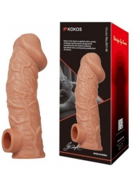 Телесная насадка на фаллос с отверстием для мошонки EXTREME SLEEVE - 17,6 см. - KOKOS - в Тамбове купить с доставкой