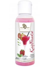 Интимный гель-смазка JUICY FRUIT с ароматом клубники - 50 мл. - БиоМед - купить с доставкой в Тамбове