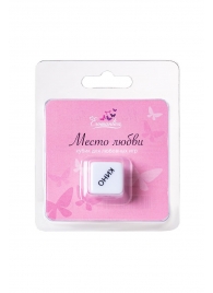 Игральный кубик  Места любви - Eromantica - купить с доставкой в Тамбове