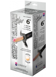 Пояс-трусики с насадкой Glamour Silver - 15,5 см. - LOVETOY (А-Полимер) - купить с доставкой в Тамбове
