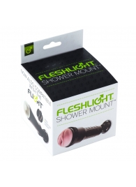 Крепление Fleshlight - Shower Mount - Fleshlight - в Тамбове купить с доставкой